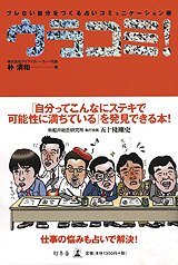 c360ab32.jpg