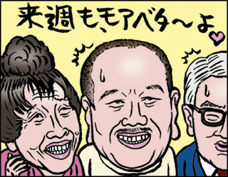 kmb090925