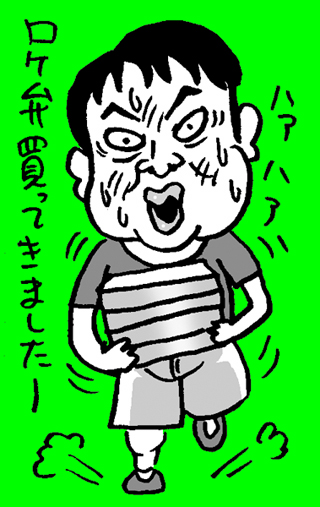 e5f9903c.jpg