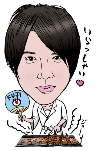 TNSAN110523