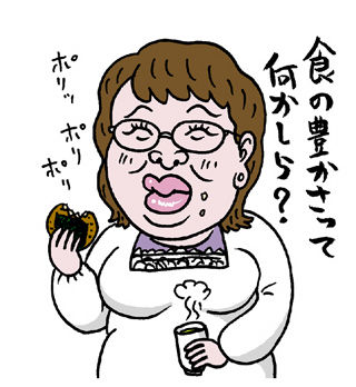 TPPデモ03