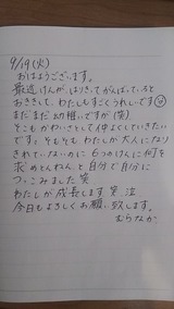 00b146f1.jpg