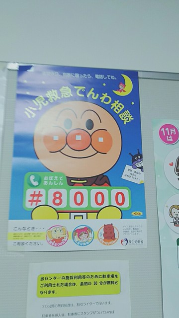 19-04-24-23-36-09-961_deco
