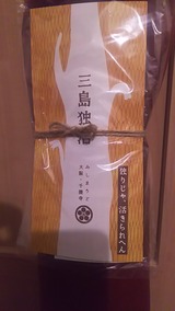 40e89cf8.jpg