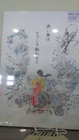 6808c7c9.jpg