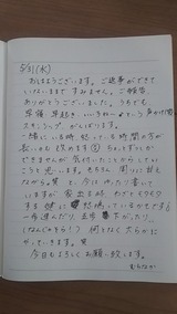 86624a28.jpg