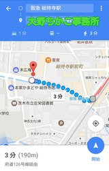 8c2f16c4.jpg