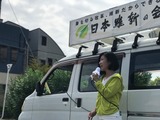 a2daae73.jpg