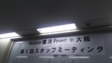 a75ff709.jpg