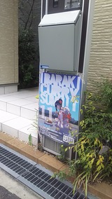 ba3fa67d.jpg