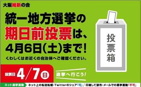 FB_IMG_1554169198331