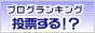 KUTSUROGI