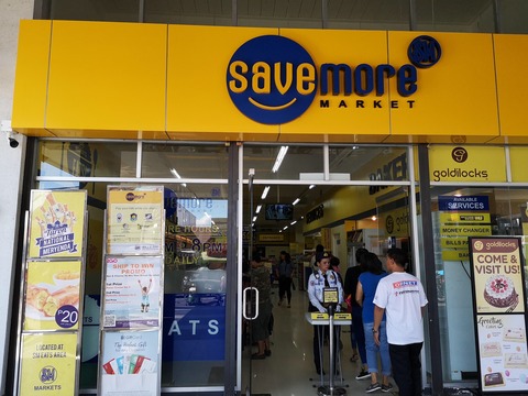 リンガエンのスーパーSAVEMOREの紹介