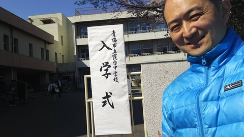 かっちゅう01
