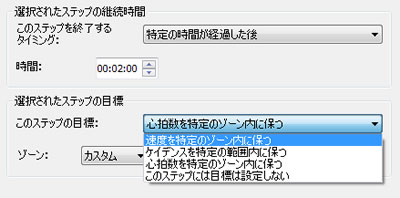 tc2