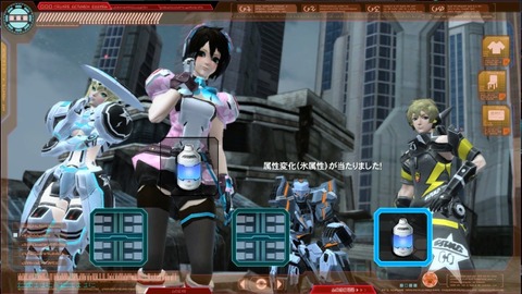 pso20121019_012918_012