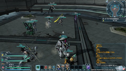 pso20120628_011123_036