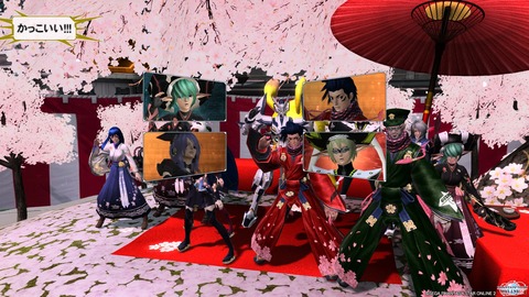 pso20130407_012208_274
