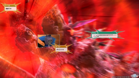 pso20130217_023101_219