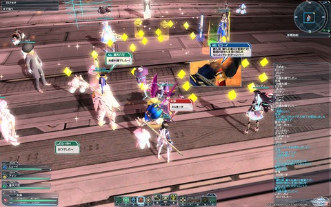 pso20130212_004409_008