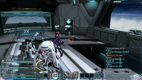 pso20120625_214839_007