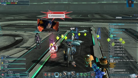 pso20121031_002419_010