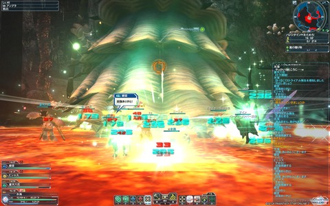 pso20130206_221840_003
