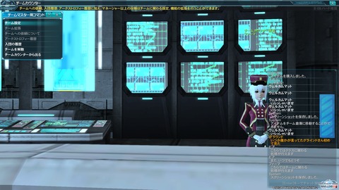 pso20120917_223637_003
