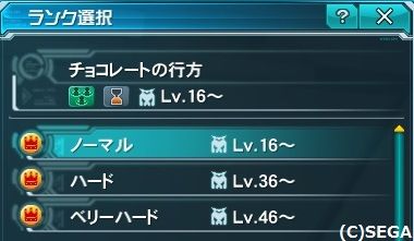pso20130210_072541_000