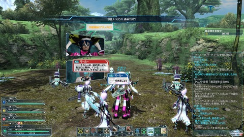 pso20121130_001734_005