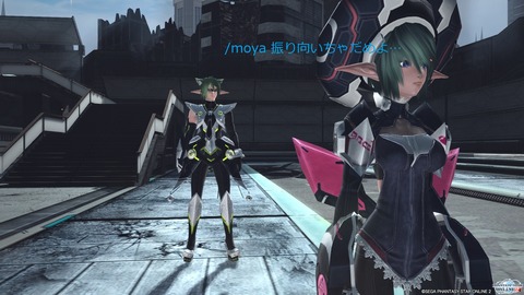 pso20130226_221327_092