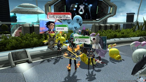 pso20130310_015627_263