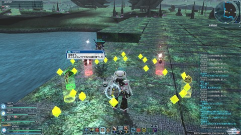 pso20120826_000421_008