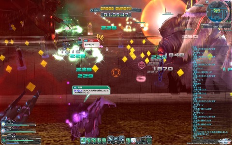 pso20121125_162252_007