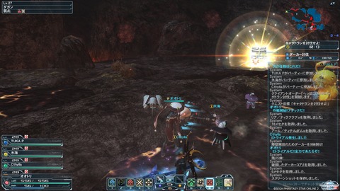 pso20120926_003914_016