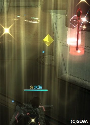 pso20121126_174333_001