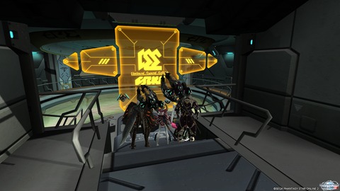 pso20120829_205337_002