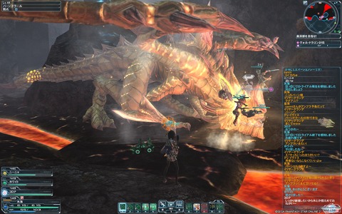 pso20121127_173033_008