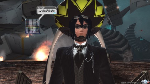 pso20130224_150738_010