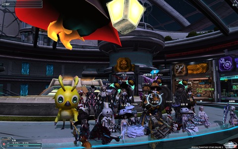pso20121027_204312_012