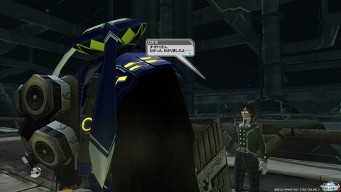 pso20130226_234824_007