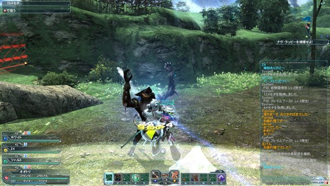 pso20120926_000828_004