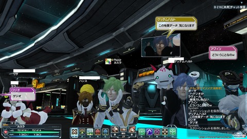 pso20130222_224950_002