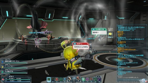 pso20121030_215742_000