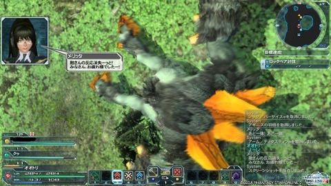 pso20120625_224842_014
