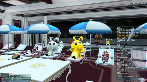pso20120928_225548_004