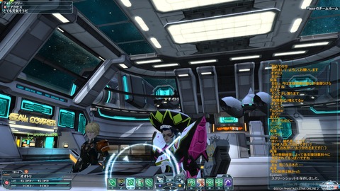 pso20120928_221546_001
