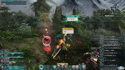 pso20130223_231022_071