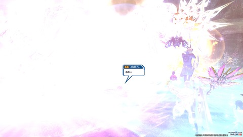 pso20130515_231203_030