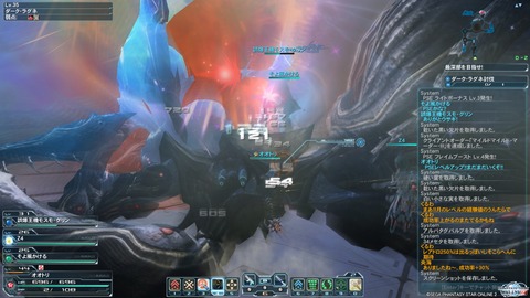 pso20121030_221250_004